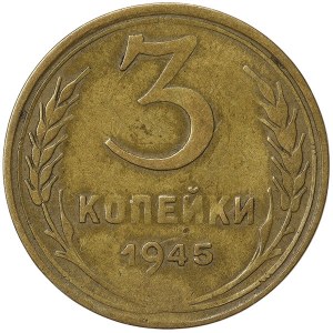 Russia, CCCP, 3 Kopeks 1945