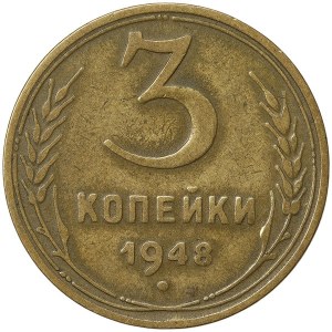 Rosja, CCCP, 3 kopiejek 1948 r.