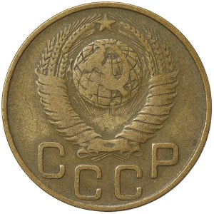 Rosja, CCCP, 3 kopiejek 1948 r.