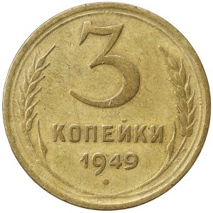 Rusko, CCCP, 3 kopějky 1949