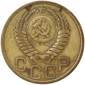 Russia, CCCP, 3 Kopeks 1950
