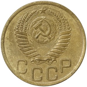 Russia, CCCP, 3 Kopeks 1951