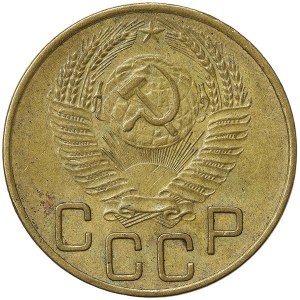 Russia, CCCP, 3 Kopeks 1953