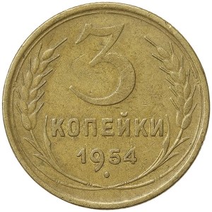 Rosja, CCCP, 3 kopiejek 1954 r.
