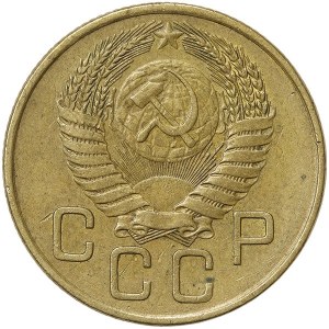 Rosja, CCCP, 3 kopiejek 1954 r.