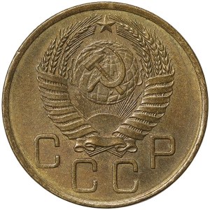 Russie, CCCP, 3 Kopeks 1955
