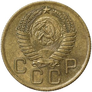 Rosja, CCCP, 3 kopiejek 1956