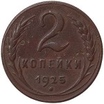 Vezi asemănătoare