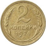 Zobacz podobne