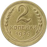 Zobacz podobne