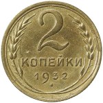 Zobacz podobne
