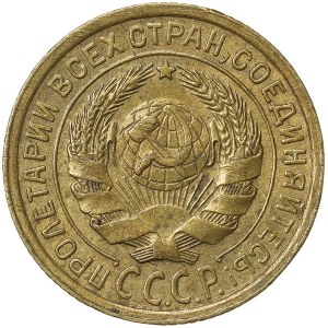 Rusko, CCCP, 2 kopějky 1934