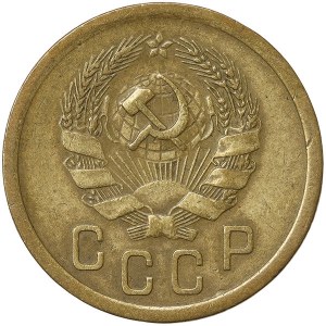 Rosja, CCCP, 2 kopiejek 1935 r.