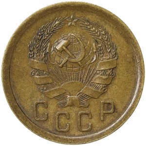 Rusko, CCCP, 2 kopějky 1936