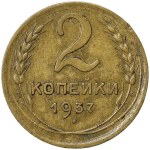 Виж подобни артикули