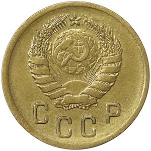 Rosja, CCCP, 2 kopiejek 1938 r.
