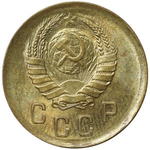 Rosja, CCCP, 2 kopiejek 1939
