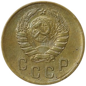 Russia, CCCP, 2 Kopeks 1940