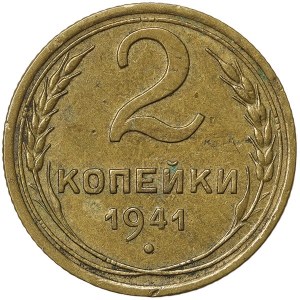 Russie, CCCP, 2 Kopeks 1941