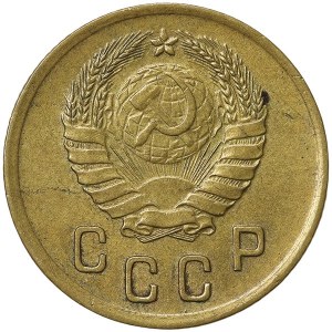 Russie, CCCP, 2 Kopeks 1941