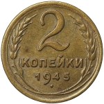 Skatīt līdzīgu