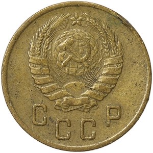 Rosja, CCCP, 2 kopiejek 1946 r.