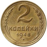 Zobacz podobne