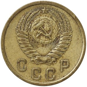 Russia, CCCP, 2 Kopeks 1951