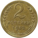 Zobacz podobne
