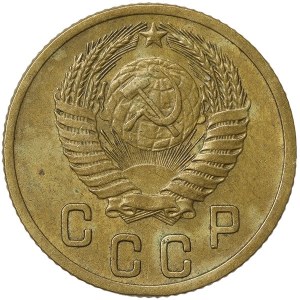 Russia, CCCP, 2 Kopeks 1952
