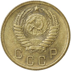 Russia, CCCP, 2 Kopeks 1955