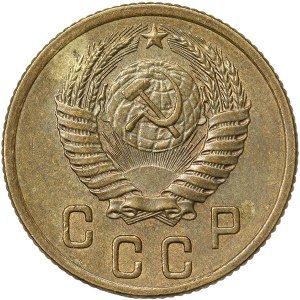 Russia, CCCP, 2 Kopeks 1956