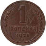 Zobacz podobne