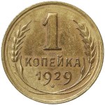 Zobacz podobne