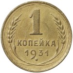 Zobacz podobne