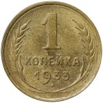 Zobacz podobne
