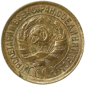 Russia, CCCP, 1 Kopek 1934
