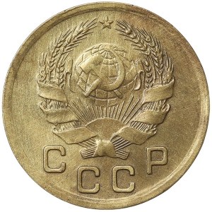 Russia, CCCP, 1 Kopek 1936