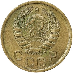 Russia, CCCP, 1 Kopek 1937