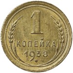 Zobacz podobne