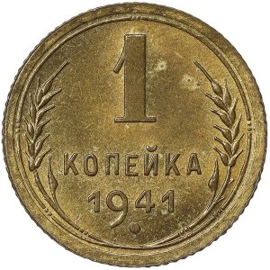 Rosja, CCCP, 1 Kopek 1941 r.