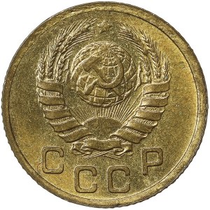 Rosja, CCCP, 1 Kopek 1941 r.