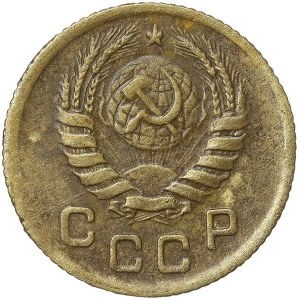Russia, CCCP, 1 Kopek 1945