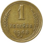 Zobacz podobne
