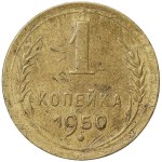 Zobacz podobne