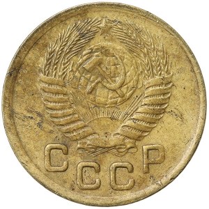Russia, CCCP, 1 Kopek 1950