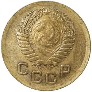 Russia, CCCP, 1 Kopek 1951