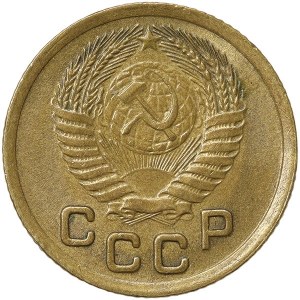 Rosja, CCCP, 1 Kopek 1952