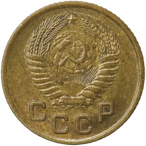 Rosja, CCCP, 1 Kopek 1953