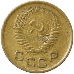 Russia, CCCP, 1 Kopek 1955